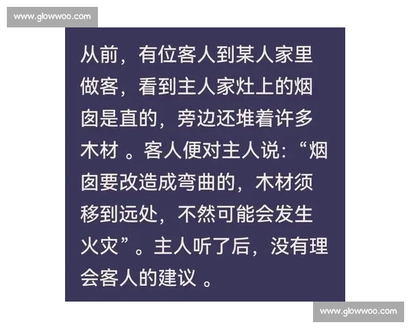 《在风雨中穿行的她与他，命运交错的故事与无法逃避的抉择》